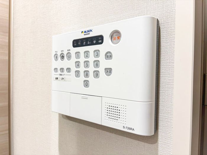 エクラノーブルのセキュリティ
