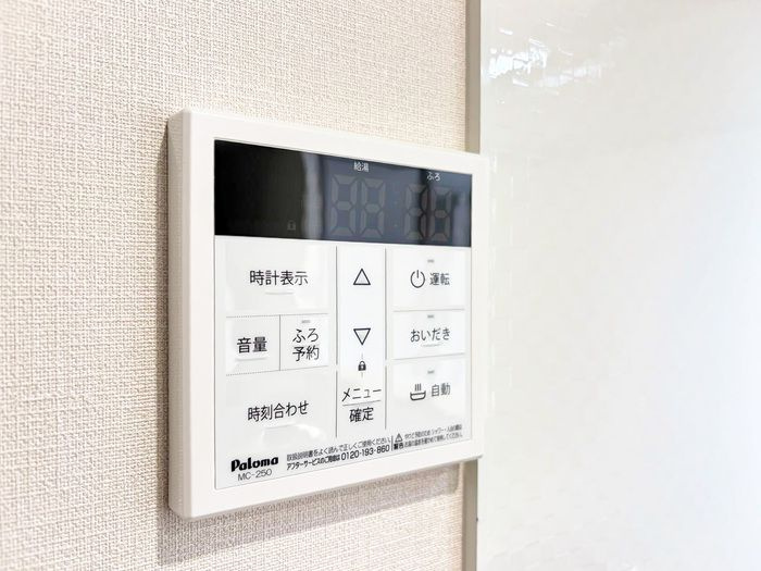エクラノーブルの設備