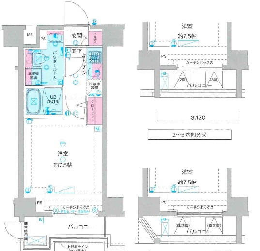 【間取り】 | GENOVIA横浜鶴見市場skygarden