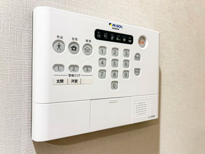 エクラノーブルのセキュリティ