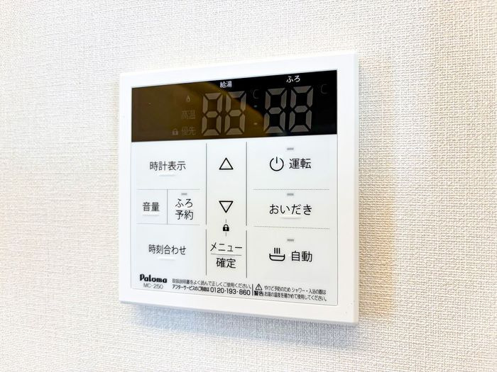 エクラノーブルの設備