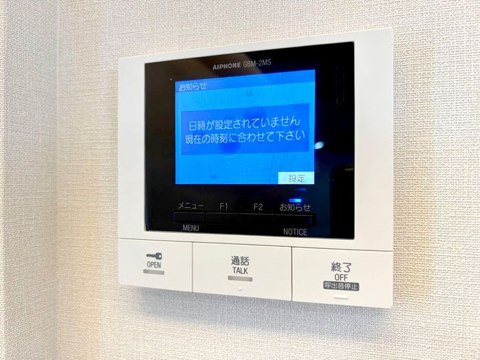 エクラノーブルの設備