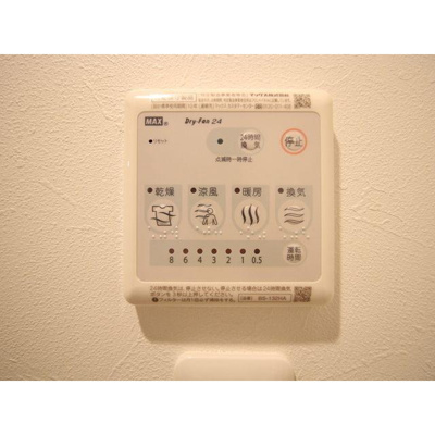 【設備】 | プレール・ドゥーク板橋本町Ⅲ