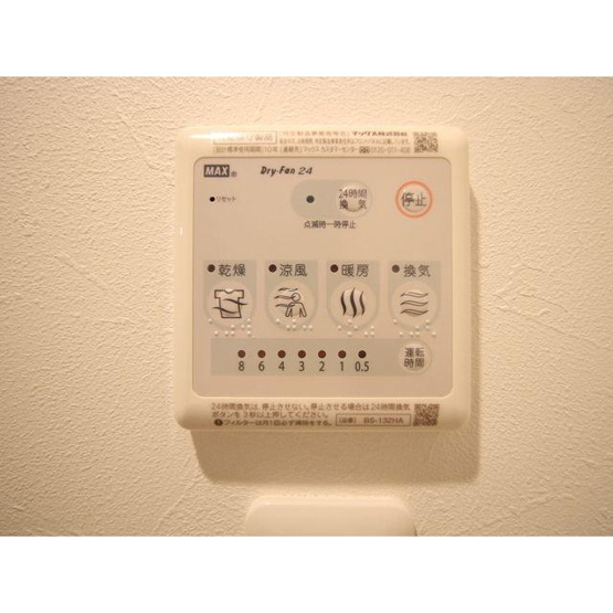 【設備】 | プレール・ドゥーク板橋本町Ⅲ