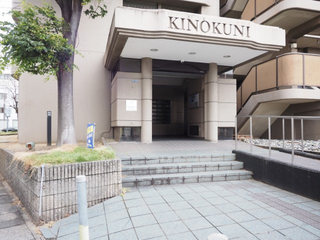 木の国ハイツのエントランス
