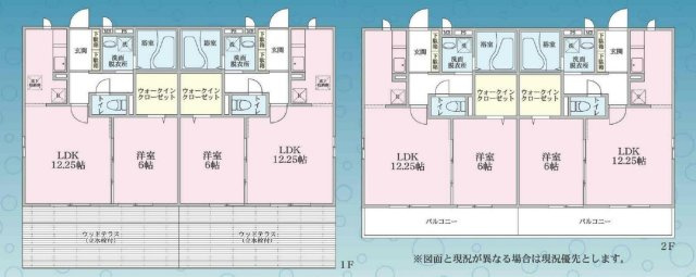 神奈川県藤沢市1棟投資アパート『本鵠沼駅徒歩６分』の間取り