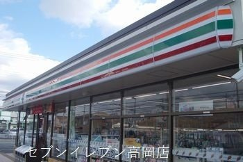 グランチャレットⅥの周辺|セブンイレブンまで900m