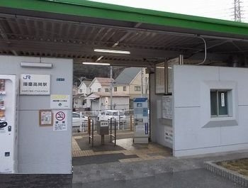 グランチャレットⅥの周辺|ＪＲ姫新線　播磨高岡駅まで1600m