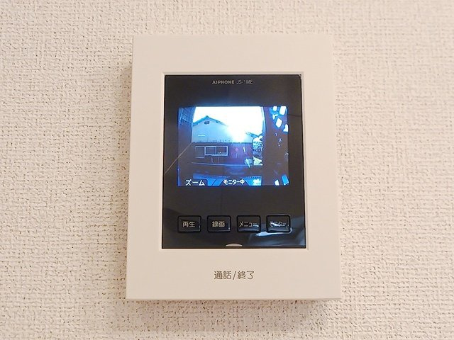 プリムローズ平松のセキュリティ