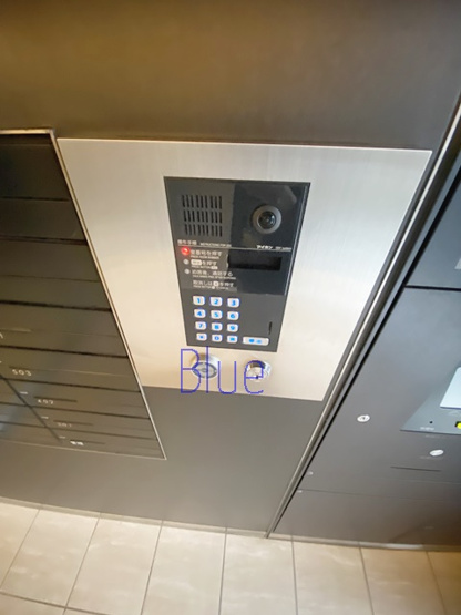 【セキュリティ】 | フレッチェ横浜