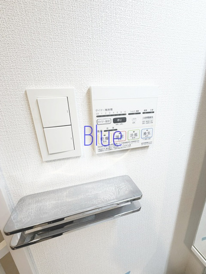 【設備】 | フレッチェ横浜