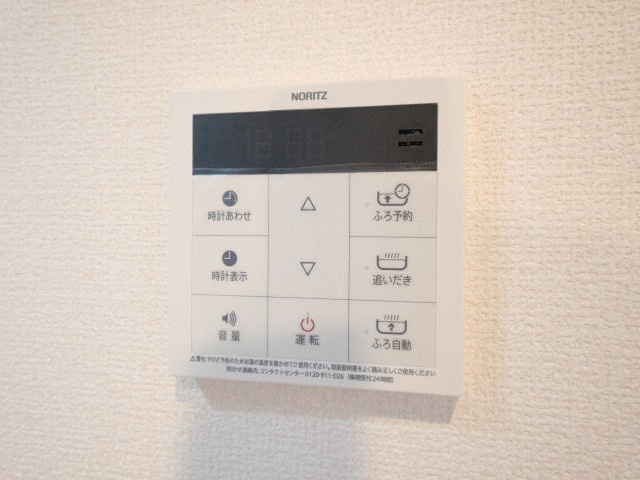 NUKATA COLN NORDの設備