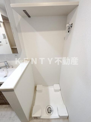 【設備】 | ＣＲＥＡＬｐｒｅｍｉｅｒ西馬込 | 室内洗濯機置場
