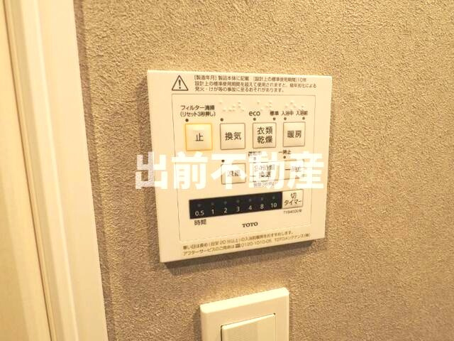 レジディア神田岩本町の設備