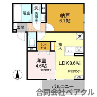 【間取り】 | グランナッシム西京極