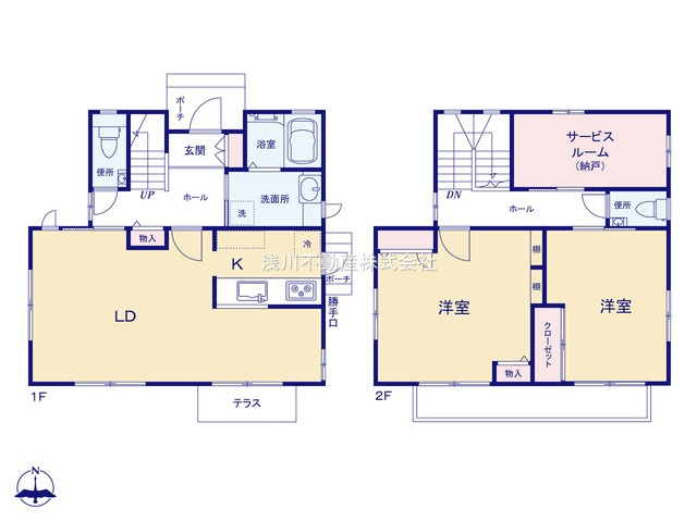 八王子市　片倉町　中古戸建ての間取り|～南向き2SLDK　開放感のあるワンフロアリビングの間取り～