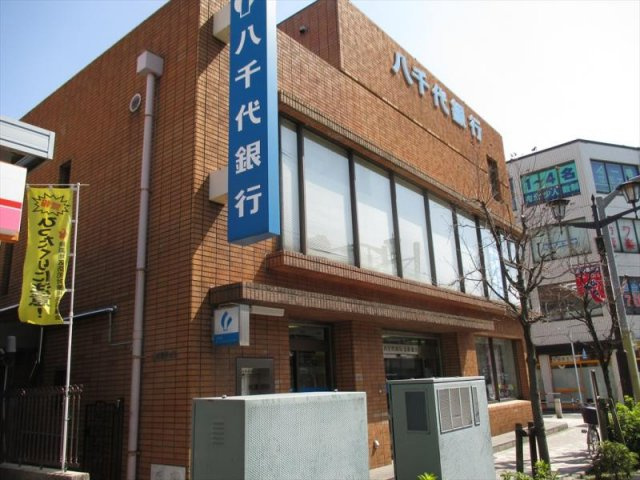 グランフォース北綾瀬