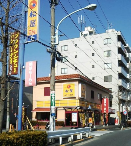グランフォース北綾瀬