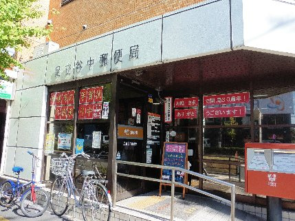 グランフォース北綾瀬