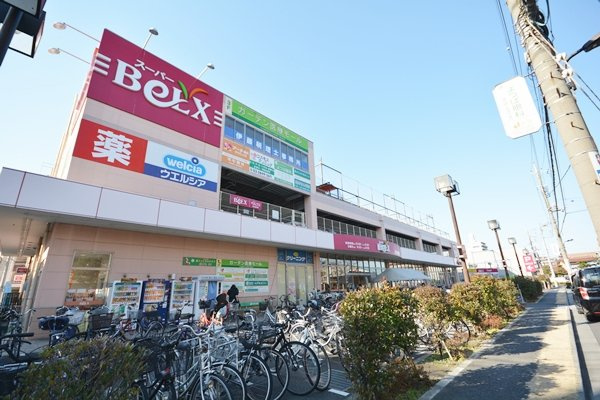 グランフォース北綾瀬