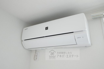 【設備】 | エルカーサ | 同一仕様写真