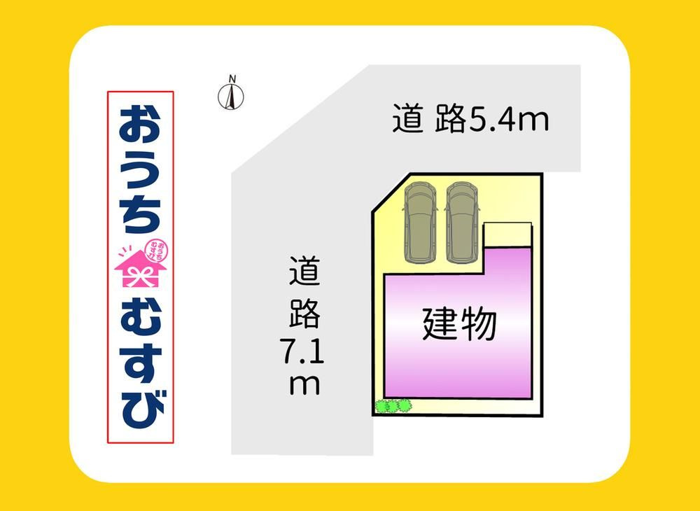 北区辻町143①(全1棟)の区画図