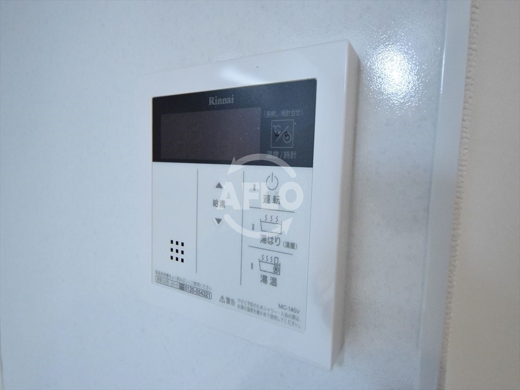ファーストフィオーレ本町イーストの設備|ファーストフィオーレ本町イースト　浴室設備