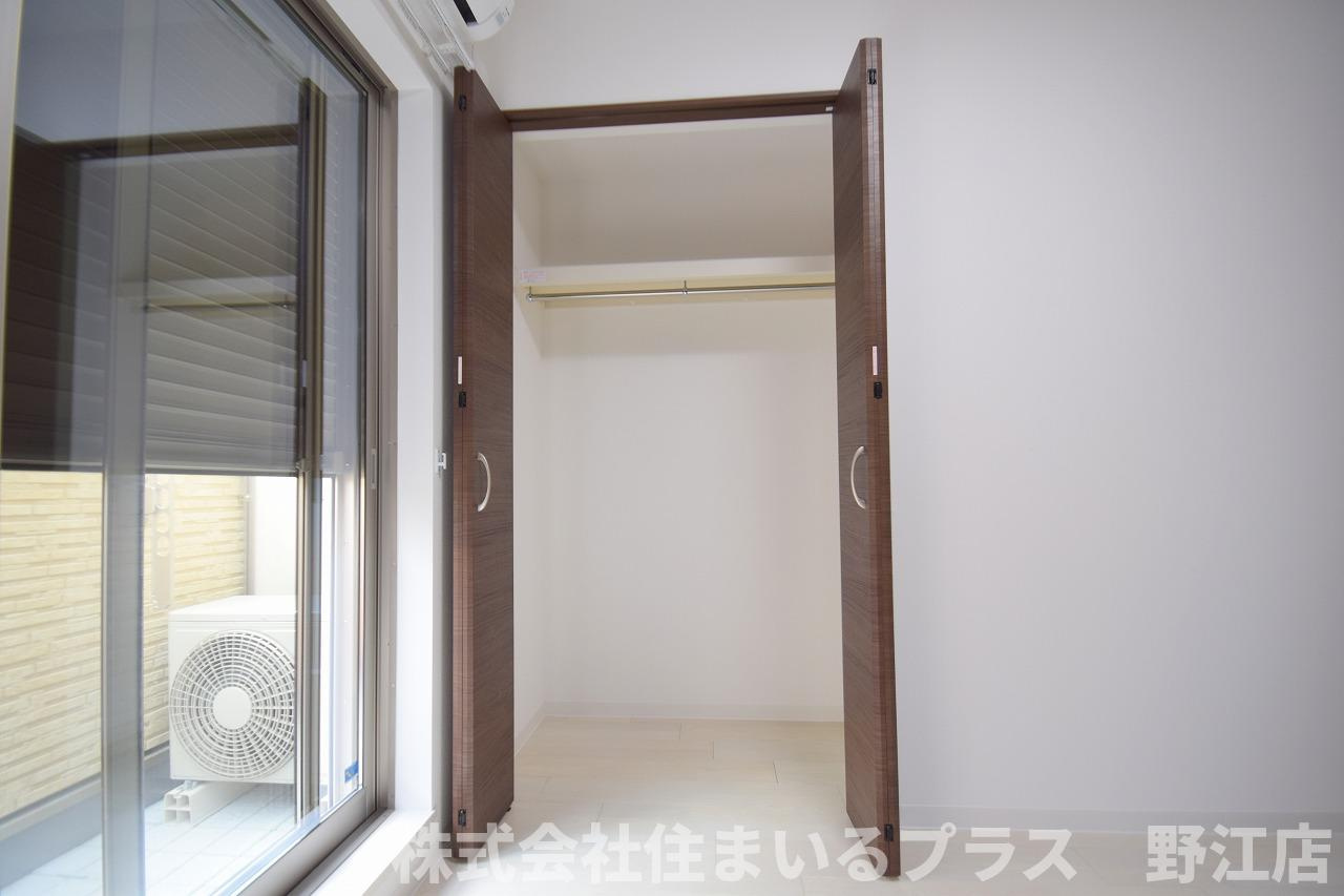 センターポートの収納