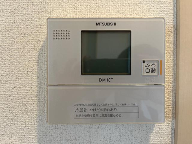 ビアン・ゼルコバの設備|室内設備