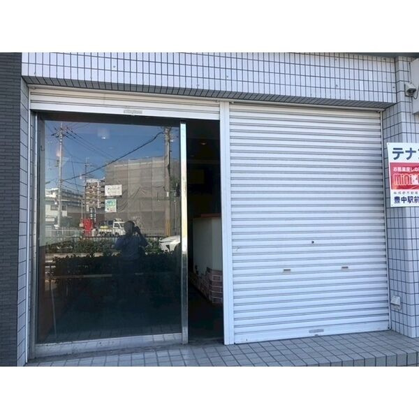 豊中市赤阪１丁目の店舗事務所