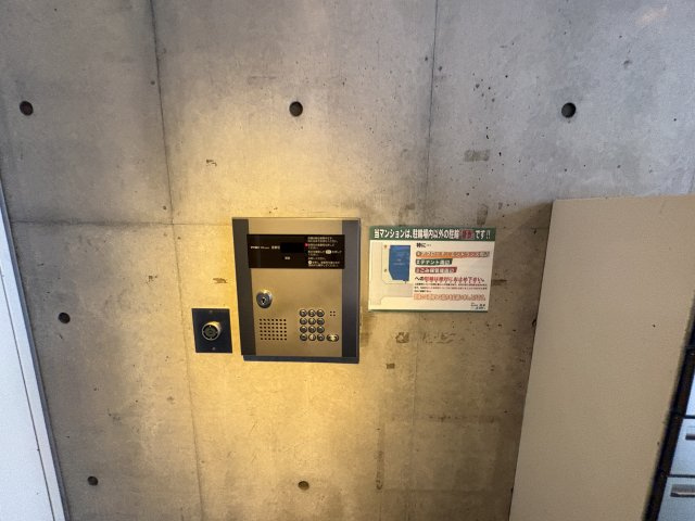 大阪市中央区久太郎町２丁目の店舗事務所のその他共用部分