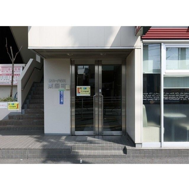 サニーハウス東陽町のエントランス