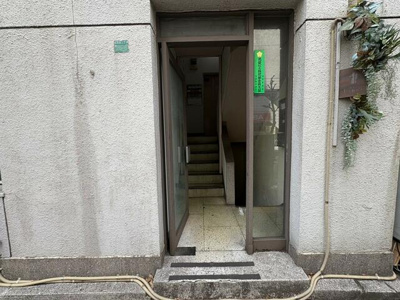 【エントランス】 | 相馬屋ビル