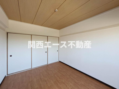 【その他】 | パークサイド伊藤