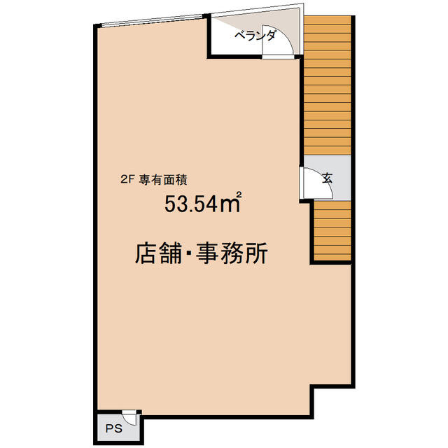 豊嶋ビルの画像