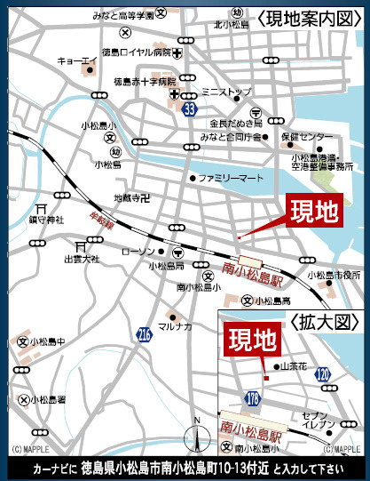 クレイドルガーデン 小松島市南小松島町第1の地図