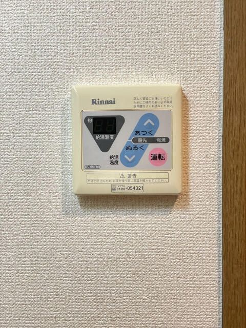 スカイコート本郷東大前壱番館の設備