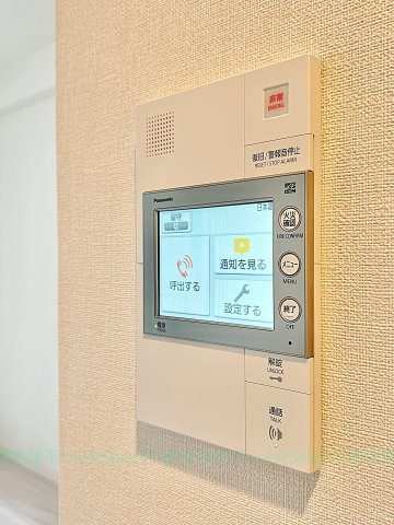 ファステート名古屋駅前アルティスのその他
