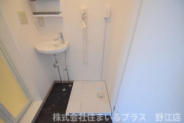 磨有美ハイツの洗面所
