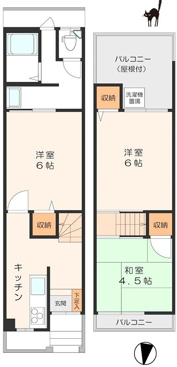 高柳テラスの外観