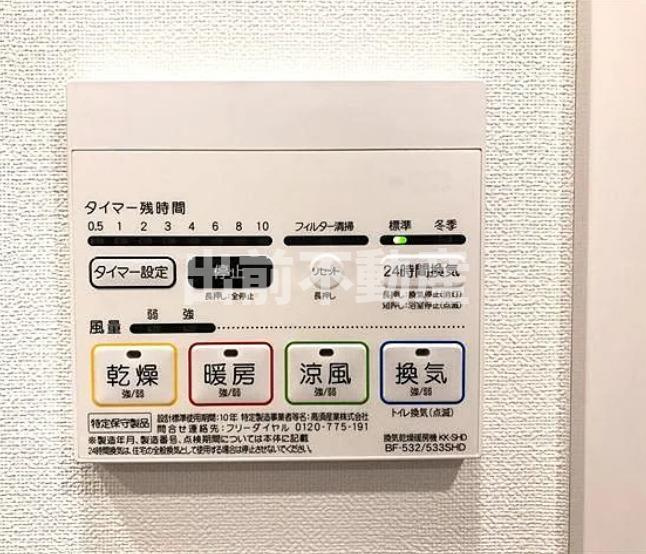 GRAN PASEO神田駅前の設備