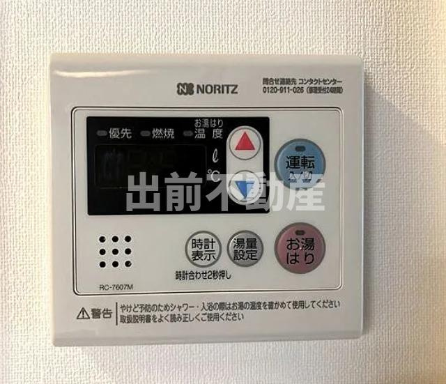 GRAN PASEO神田駅前の設備