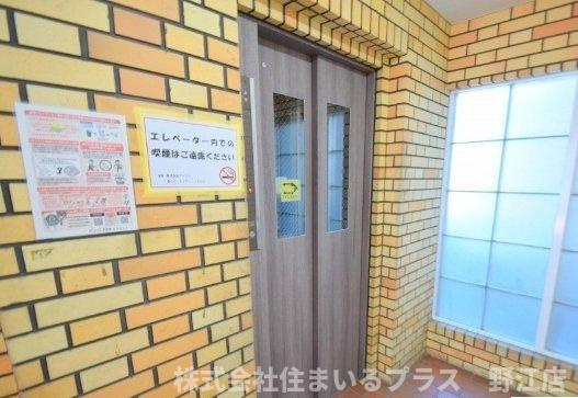 グリーンプラザのロビー