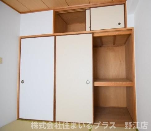 グリーンプラザの収納