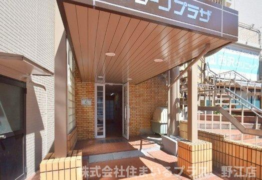 グリーンプラザのエントランス