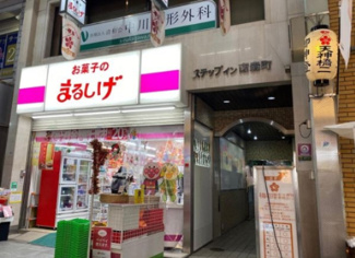 【エントランス】 | ステップイン南森町