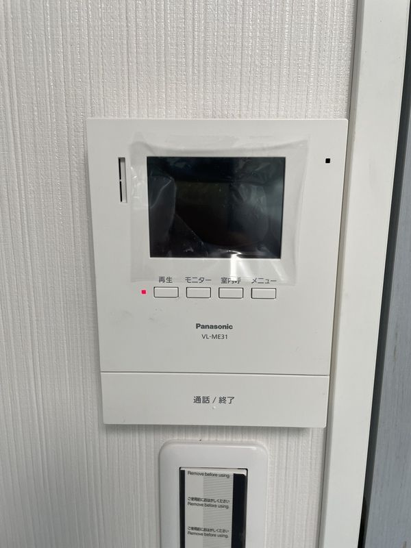 アルバ西新井のセキュリティ