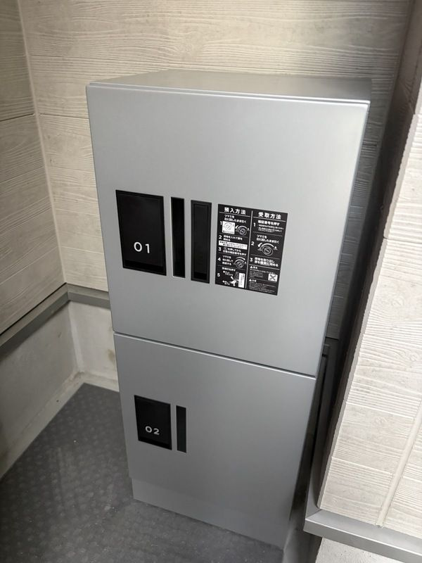 アルバ西新井のその他共用部分