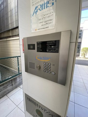 【その他】 | ジーアールビーGRB