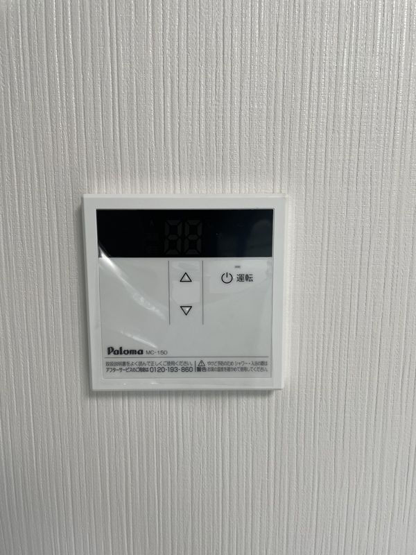 アルバ西新井のその他
